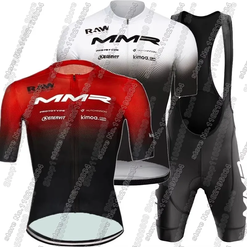 Cycling Gear Brands - 2026 MMR Team Cycling Jersey Set