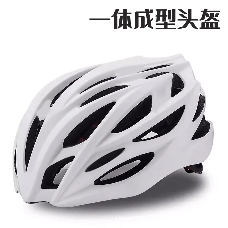 Road Cycling Essential Gear - Unisex Breathable Bike Helmet Road Mountain