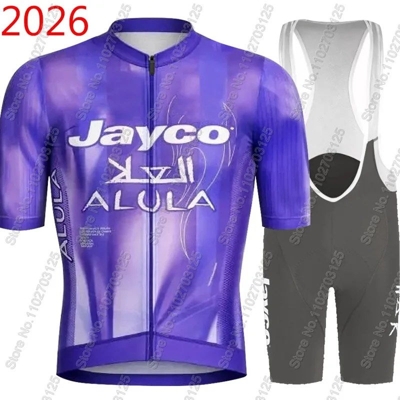 Cycling Gear Brands - Jayco Alula Cycling Jersey 2026 Team