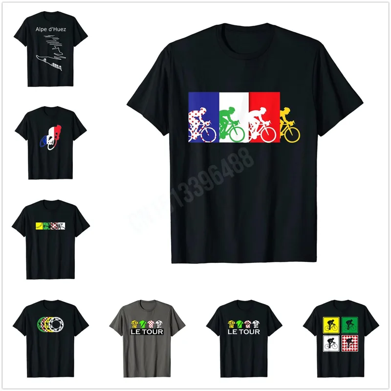 Cycling Gear Shop - More Design Four Gears Tour The