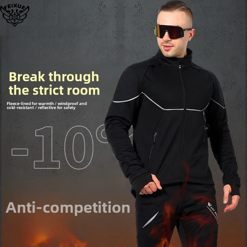 Cycling Gear Women Sale - Winter Men's Woman Cycling Outfit Fleece