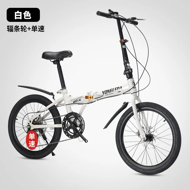 Cycling Gear For Commuting - Folding Variable Speed Disc Brake Portable