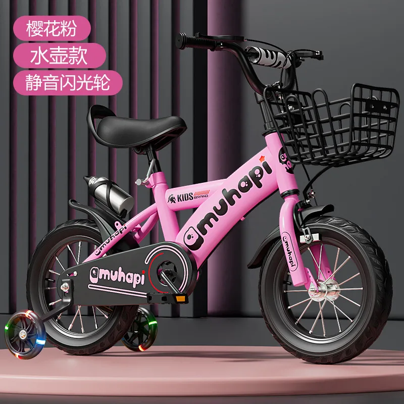 Kids Bike for 2-8 Years Old Bo - Cycling Gear Beginner 评论和价格