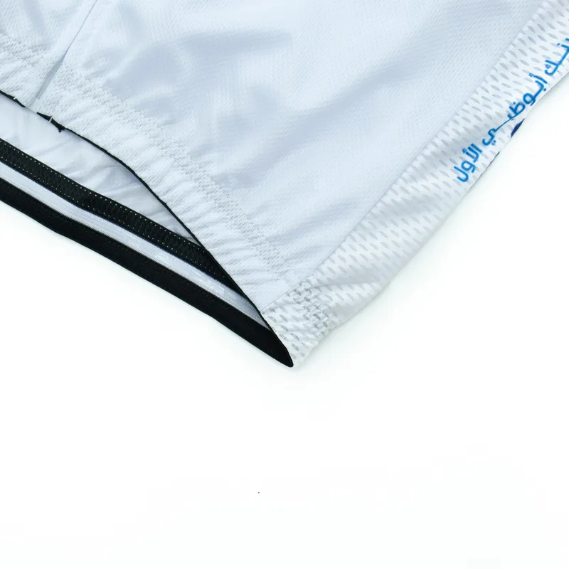 2026 UAE Cycling Jersey Set Cl - Cycling Gear Sale 评论和价格
