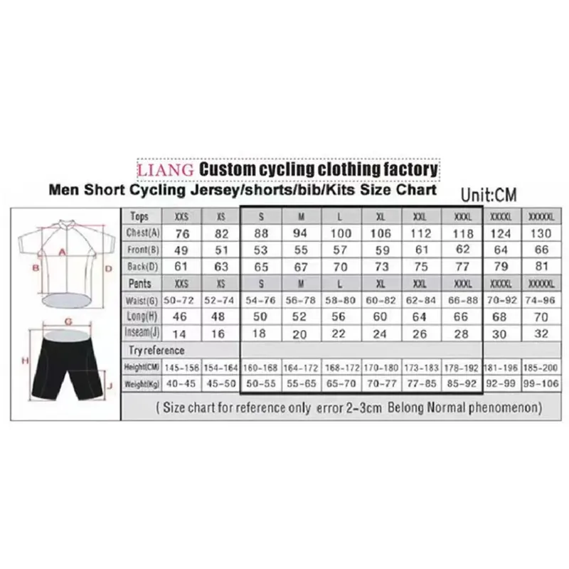 2026 MMR Team Cycling Jersey S - Cycling Gear Brands 评论和价格