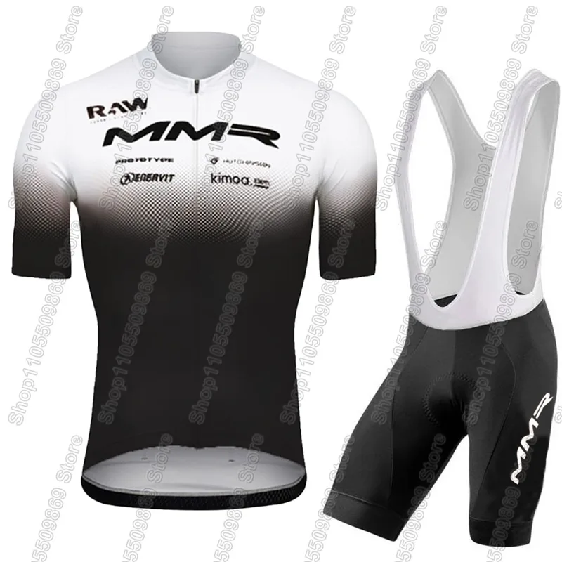 2026 MMR Team Cycling Jersey S - Cycling Gear Brands 评论和价格