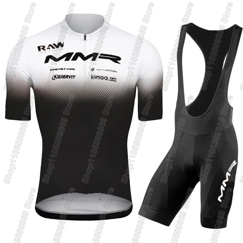2026 MMR Team Cycling Jersey S - Cycling Gear Brands 评论和价格
