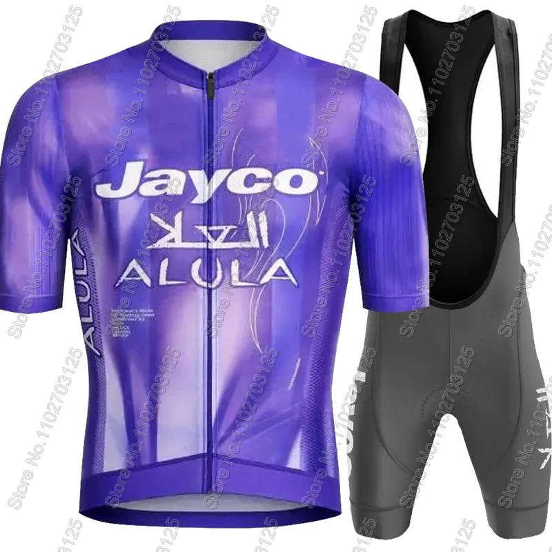Jayco Alula Cycling Jersey 202 - Cycling Gear Brands 评论和价格