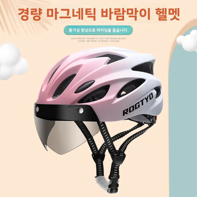 Magnetic Visor Bike Helmet Ven - Road Cycling Essential Gear 评论和价格