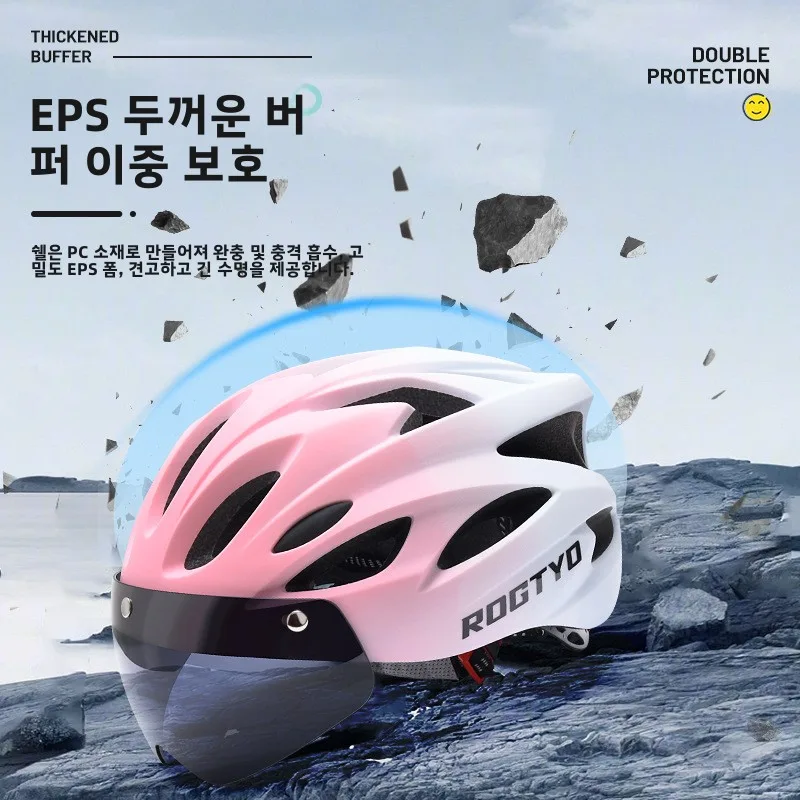 Magnetic Visor Bike Helmet Ven - Road Cycling Essential Gear 评论和价格