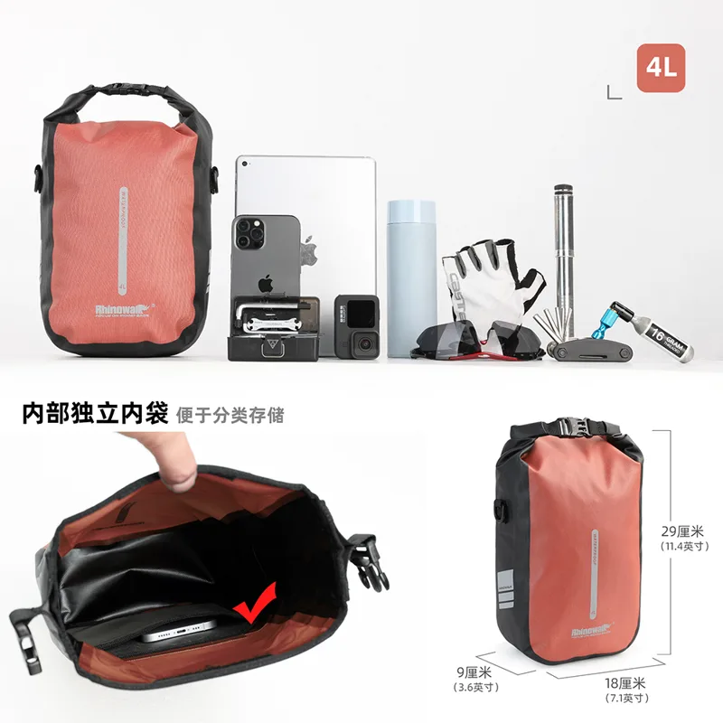 Rhinowalk 2 PCS Bike Quick Rel - Cycling Gear Organizer Bag 评论和价格
