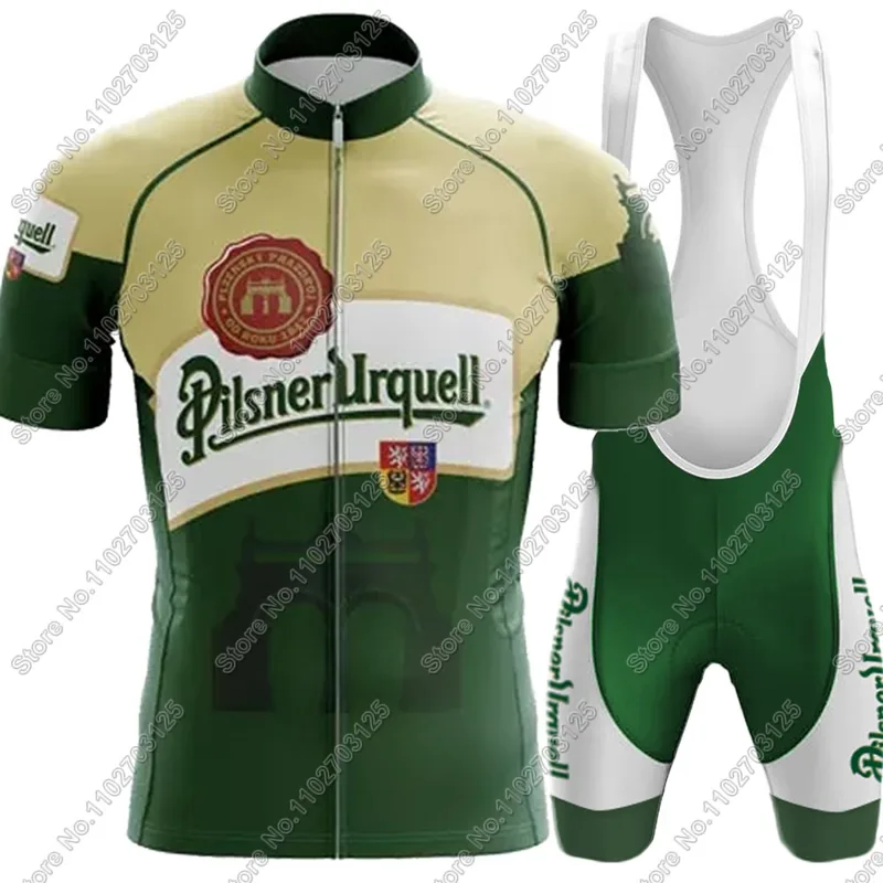 2025 Drink Beer Cycling Jersey - Cycling Gear Brands 评论和价格