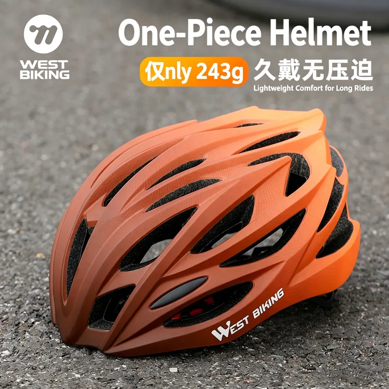 WEST BIKING Ultralight Integra - Cycling Gear Sale 评论和价格