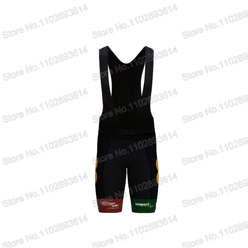 Zamora Enamora 2023 Cycling Je - Cycling Gear Jersey 评论和价格