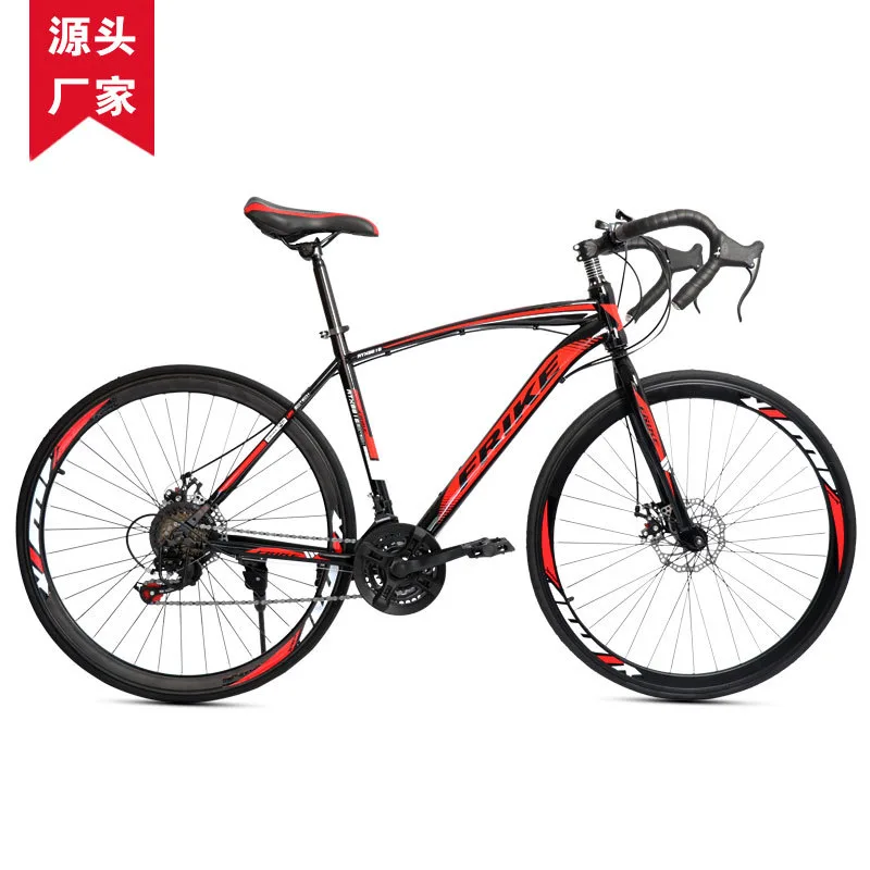 FREIKE 700C Adult Road Bike Mo - Cycling Gear For Commuting 评论和价格