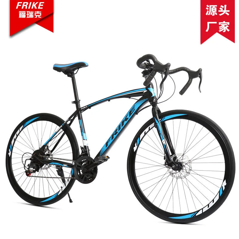 FREIKE 700C Adult Road Bike Mo - Cycling Gear For Commuting 评论和价格