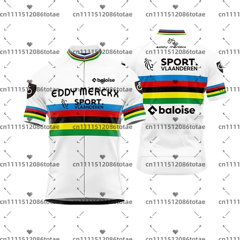 Men's Baloise Team Cycling Jer - Cycling Gear Brands 评论和价格