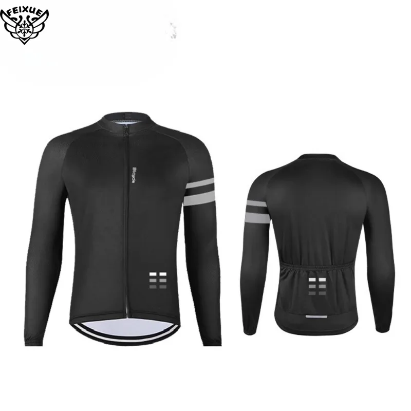 Sun-protective Breathable & Qu - Road Cycling Essential Gear 评论和价格