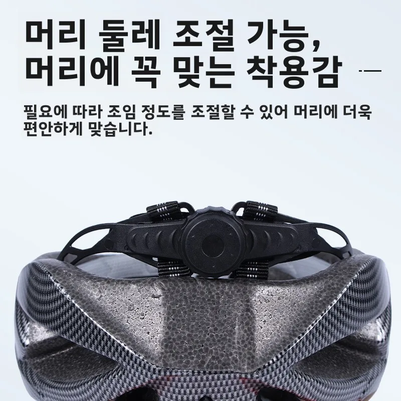 Mountain Bike Helmet Road Cycl - Road Cycling Essential Gear 评论和价格