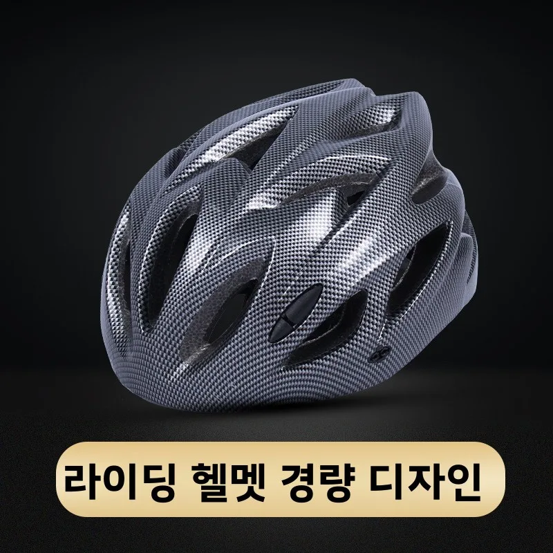 Mountain Bike Helmet Road Cycl - Road Cycling Essential Gear 评论和价格