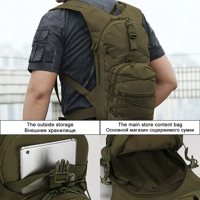 15L Molle Tactical Backpack 80 - Cycling Gear Organizer Bag 评论和价格