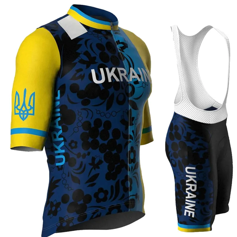 Ukraine National Team 2026 Cyc - Cycling Gear Brands 评论和价格