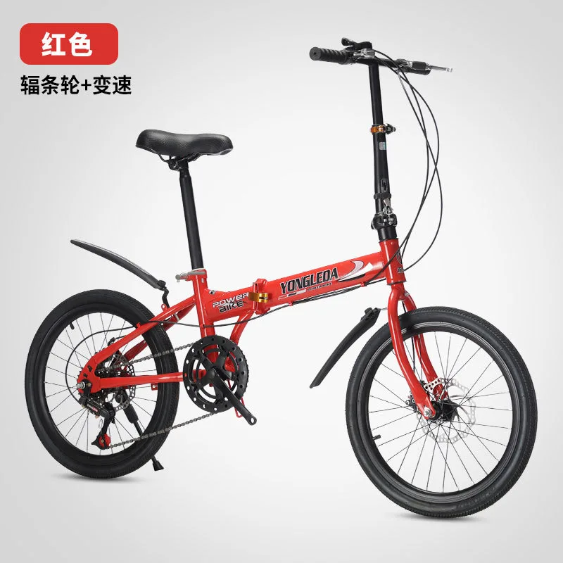 Folding Variable Speed Disc Br - Cycling Gear For Commuting 评论和价格