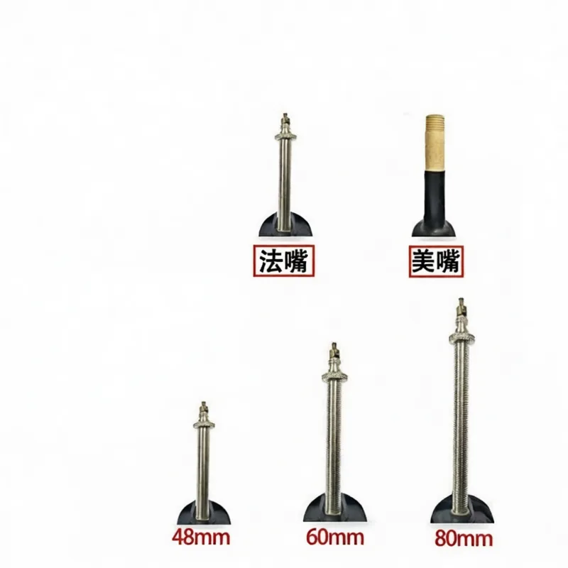 Road Bicycle Tire 700C Tyre Du - Road Cycling Essential Gear 评论和价格